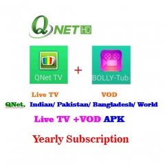 QNetTV APK, Indian/ Pakistan/ Bangladesh/ World IPTV+VOD IPTV Subscription
